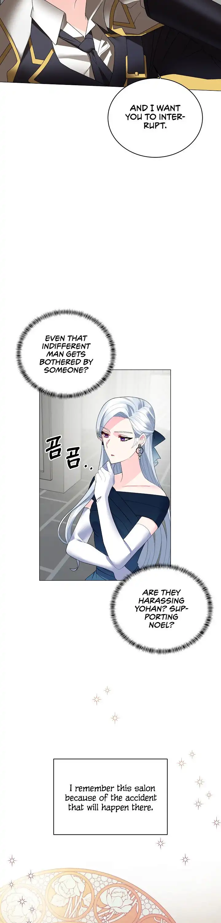 Even Though I'm the Villainess, I'll Become the Heroine! Chapter 6 17